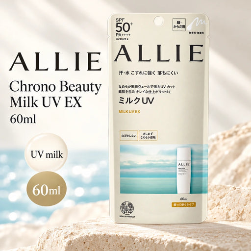 ALLIE Chrono Beauty Milk UV EX 60ml — Product details