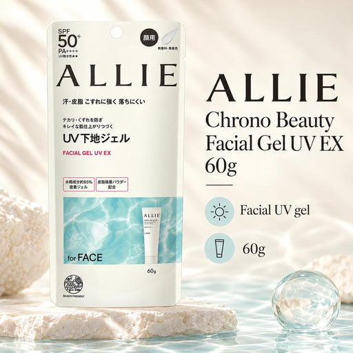 ALLIE Chrono Beauty Facial Gel UV EX 60g — Product details
