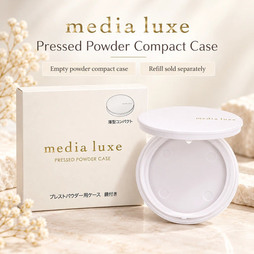 media luxe Pressed Powder Compact Case — Product details