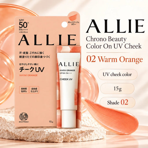 ALLIE Chrono Beauty Color On UV Cheek 02 Warm Orange — Product details