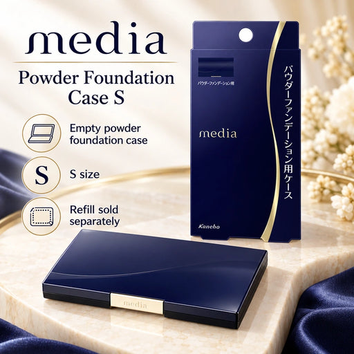 media Powder Foundation Case S — Product details