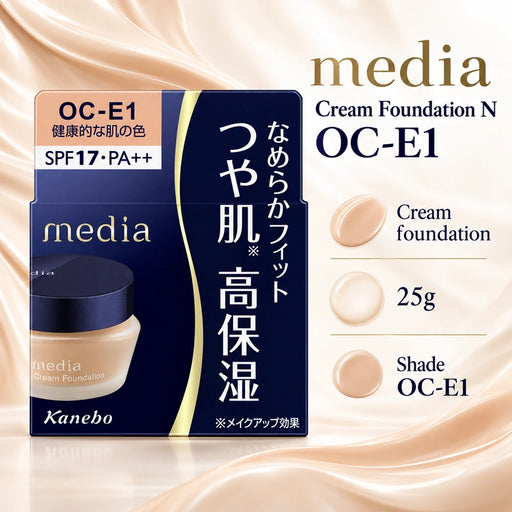 media Cream Foundation N OC-E1 — Product details