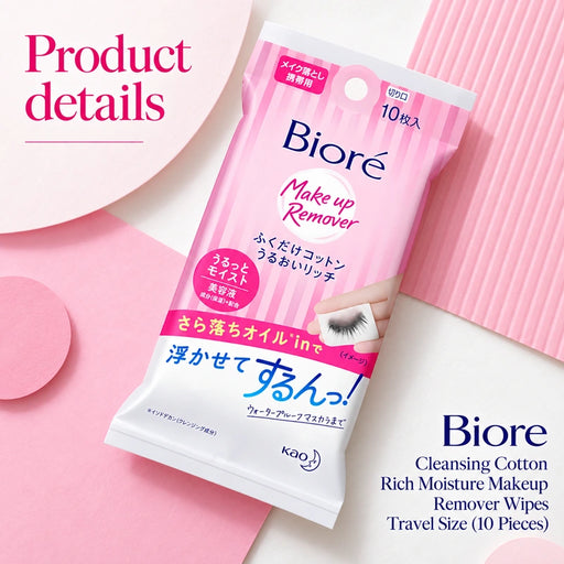 Biore Cleansing Cotton Rich Moisture Makeup Remover Wipes Travel Size (10 Pieces) — Product details