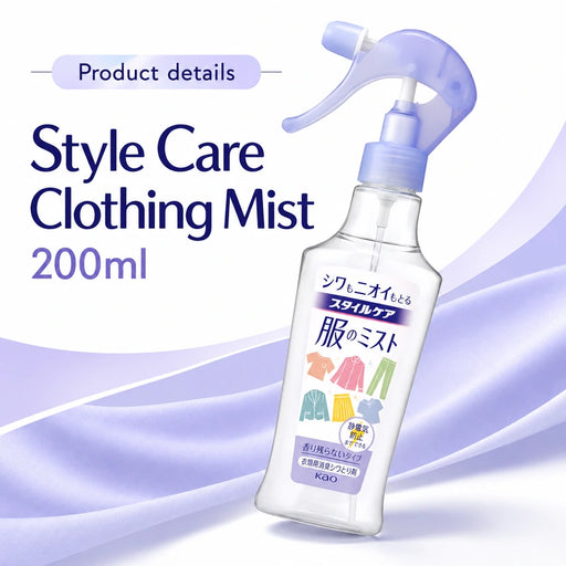 Style Care Clothing Mist 200ml — Product details