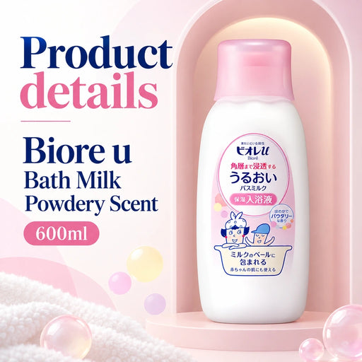 Biore u Bath Milk Powdery Scent 600ml — Product details