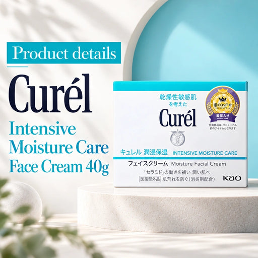 Curel Intensive Moisture Care Face Cream 40g — Product details