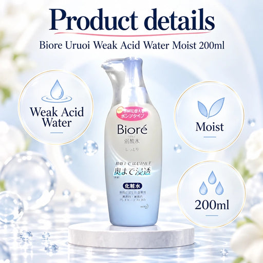 Biore Uruoi Weak Acid Water Moist 200ml — Product details