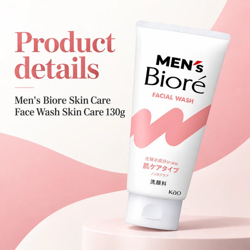 Men's Biore Skin Care Face Wash Skin Care 130g — Product details