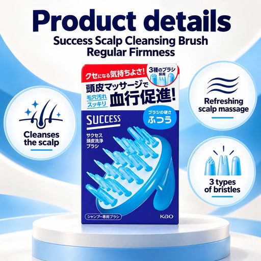 Success Scalp Cleansing Brush Regular Firmness — Product details