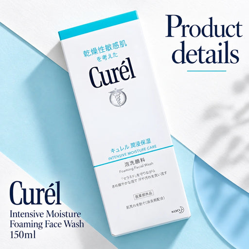 Curel Intensive Moisture Foaming Face Wash 150ml — Product details