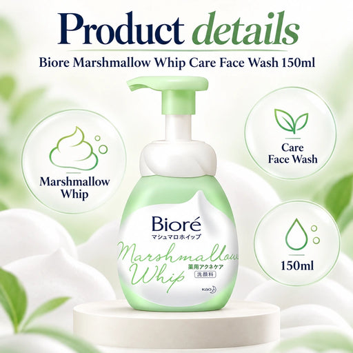 Biore Marshmallow Whip Care Face Wash 150ml — Product details