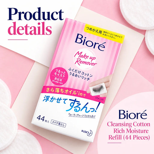 Biore Cleansing Cotton Rich Moisture Refill (44 Pieces) — Product details