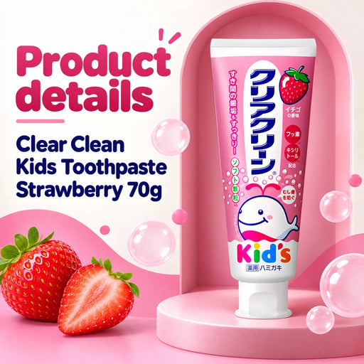 Clear Clean Kids Toothpaste Strawberry 70g — Product details