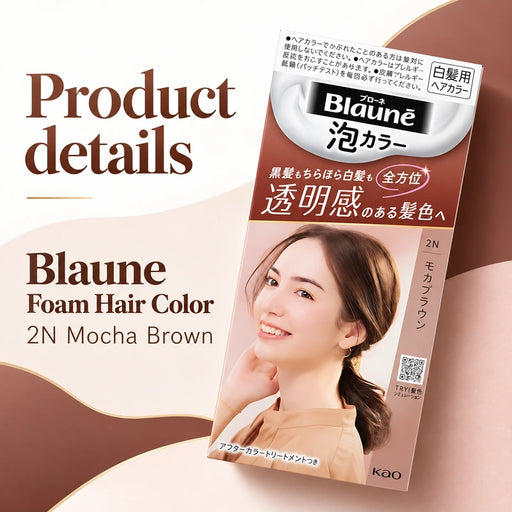 Blaune Foam Hair Color 2N Mocha Brown — Product details