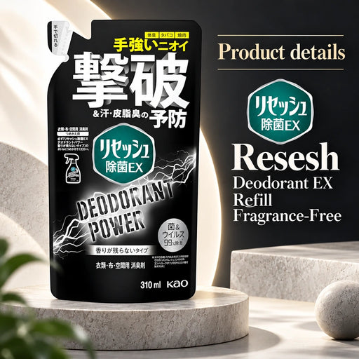 Resesh Deodorant EX Refill Fragrance-Free — Product details