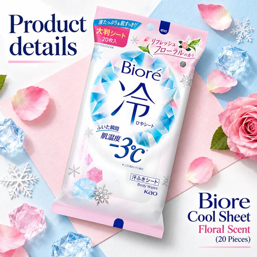 Biore Cool Sheet Floral Scent (20 Pieces) — Product details