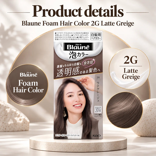 Blaune Foam Hair Color 2G Latte Greige — Product details