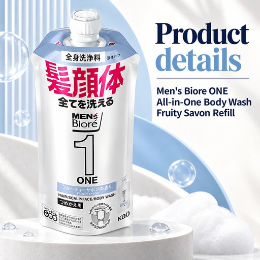Men's Biore ONE All-in-One Body Wash Fruity Savon Refill — Product details