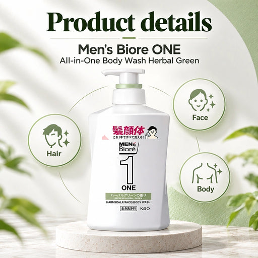 Men's Biore ONE All-in-One Body Wash Herbal Green — Product details