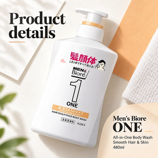 Men's Biore ONE All-in-One Body Wash Smooth Hair & Skin 480ml — Product details