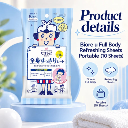 Biore u Full Body Refreshing Sheets Portable (10 Sheets) — Product details