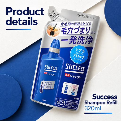 Success Shampoo Refill 320ml — Product details