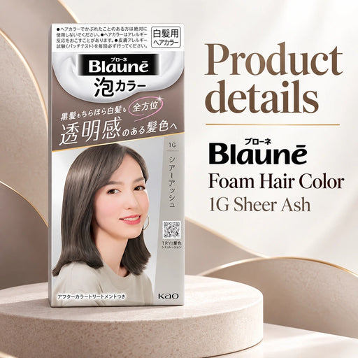 Blaune Foam Hair Color 1G Sheer Ash — Product details