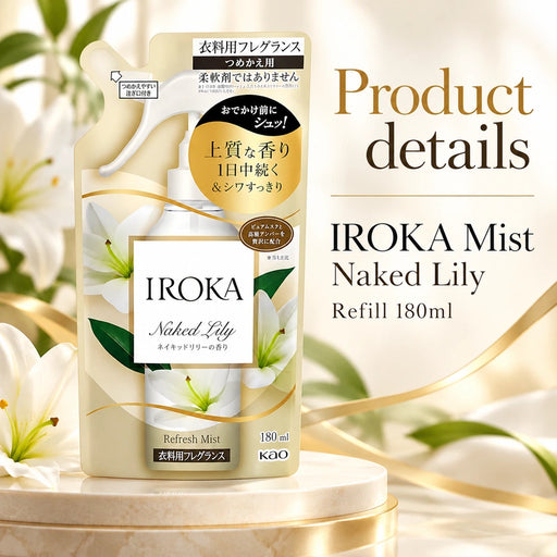 IROKA Mist Naked Lily Refill 180ml — Product details