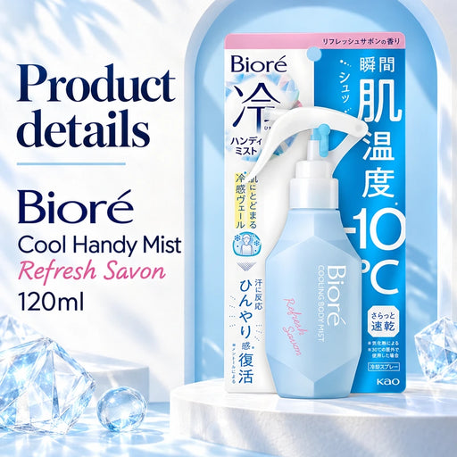 Biore Cool Handy Mist Refresh Savon 120ml — Product details