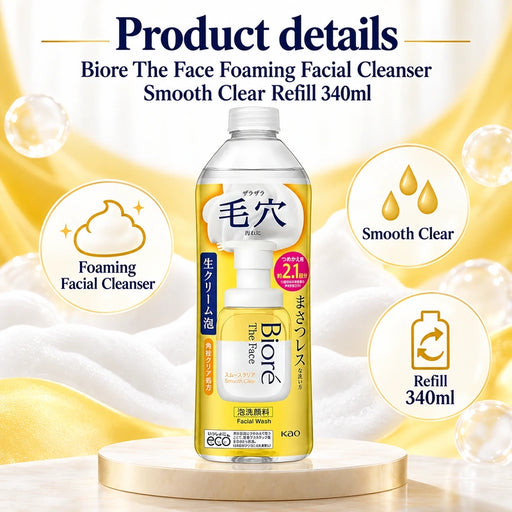 Biore The Face Foaming Facial Cleanser Smooth Clear Refill 340ml — Product details