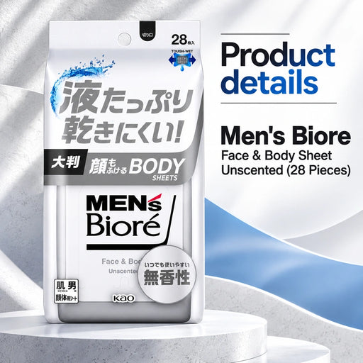 Men's Biore Face & Body Sheet Unscented (28 Pieces) — Product details