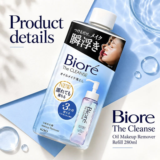 Biore The Cleanse Oil Makeup Remover Refill 280ml — Product details