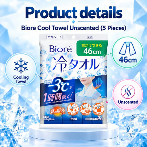 Biore Cool Towel Unscented (5 Pieces) — Product details