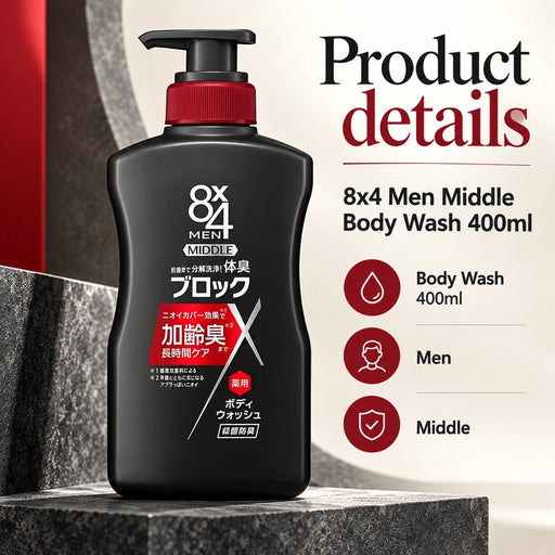 8x4 Men Middle Body Wash 400ml — Product details