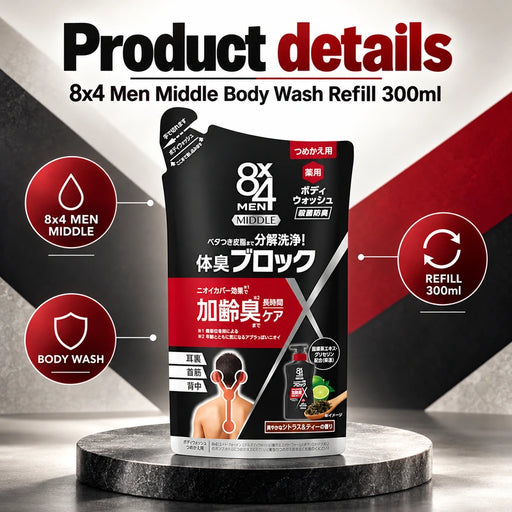 8x4 Men Middle Body Wash Refill 300ml — Product details