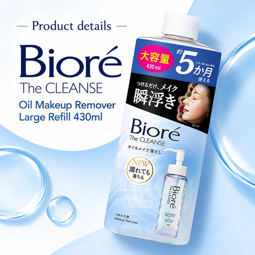 Biore The Cleanse Oil Makeup Remover Large Refill 430ml — Product details