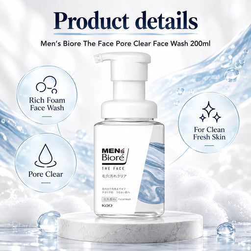 Men's Biore The Face Pore Clear Face Wash 200ml — Product details