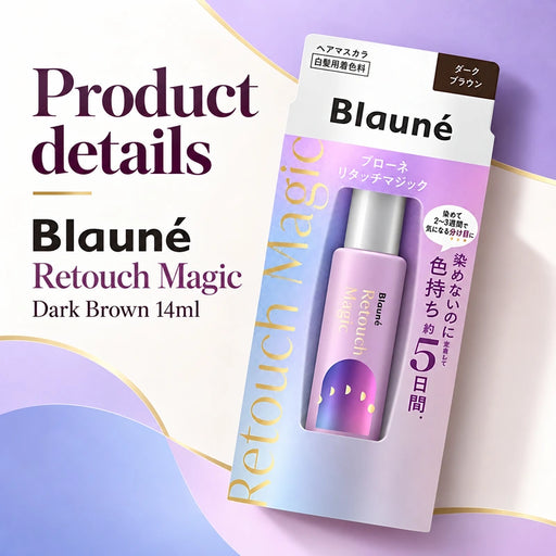 Blaune Retouch Magic Dark Brown 14ml — Product details