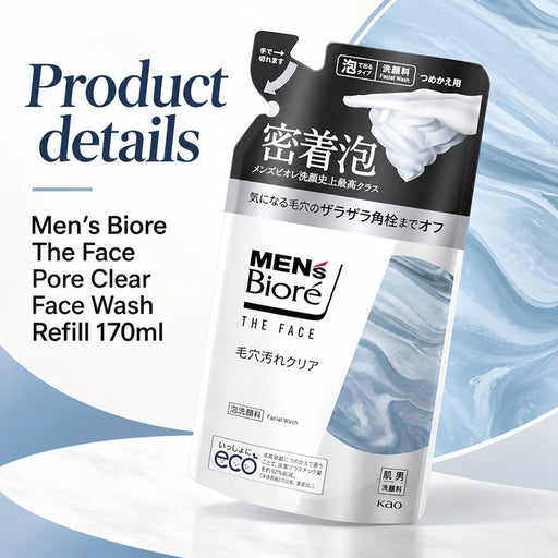 Men's Biore The Face Pore Clear Face Wash Refill 170ml — Product details