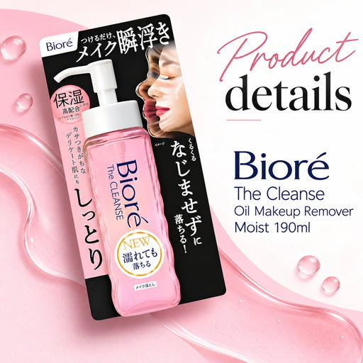 Biore The Cleanse Oil Makeup Remover Moist 190ml — Product details