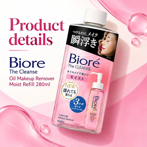 Biore The Cleanse Oil Makeup Remover Moist Refill 280ml — Product details