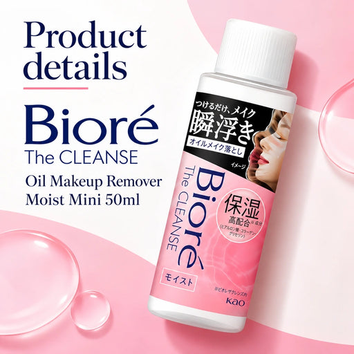 Biore The Cleanse Oil Makeup Remover Moist Mini 50ml — Product details