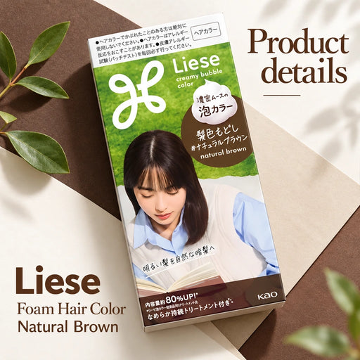 Liese Foam Hair Color Natural Brown — Product details