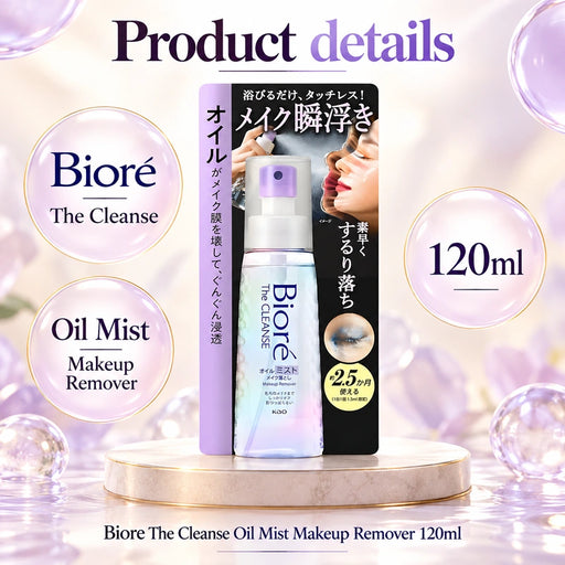 Biore The Cleanse Oil Mist Makeup Remover 120ml — Product details