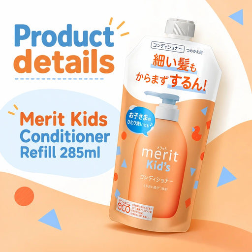 Merit Kids Conditioner Refill 285ml — Product details