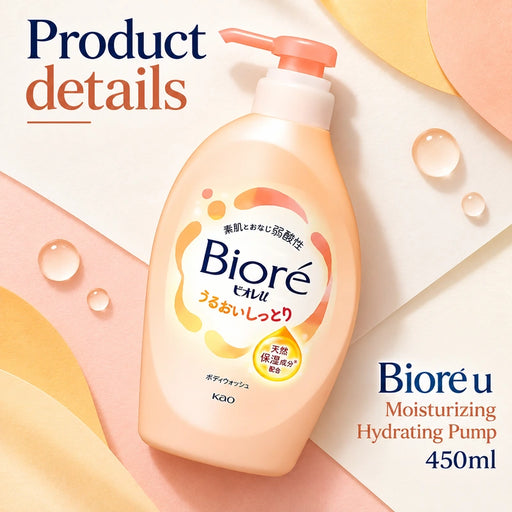 Biore u Moisturizing Hydrating Pump 450ml — Product details