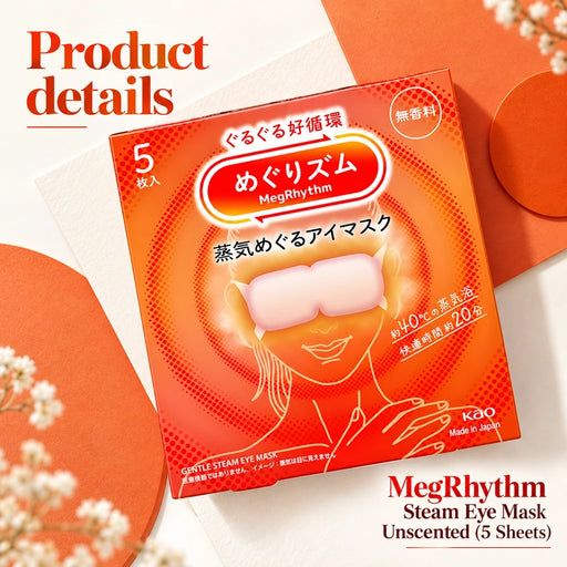 MegRhythm Steam Eye Mask Unscented (5 Sheets) — Product details