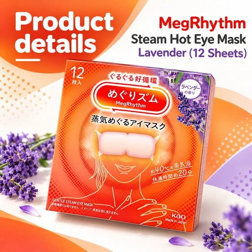 MegRhythm Steam Hot Eye Mask Lavender (12 Sheets) — Product details