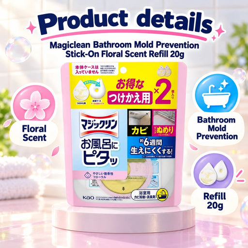 Magiclean Bathroom Mold Prevention Stick-On Floral Scent Refill 20g — Product details