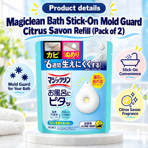 Magiclean Bath Stick-On Mold Guard Citrus Savon Refill (Pack of 2) — Product details